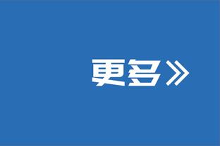 体坛：大连7人未签字导致未过准入，解散根本还是金元足球后遗症