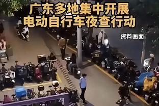 华体会曼联赞助商截图1